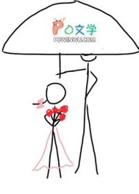 我的怪物2